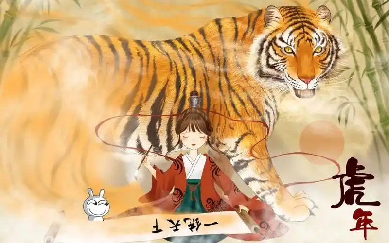 星海拾光者 动漫电影 焦点海报